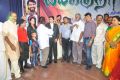 Iyakunar Movie Launch Stills