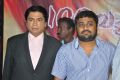 Iyakunar Movie Launch Stills