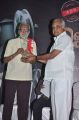 RS Anthanan, Abirami Ramanathan at J.C.Daniel Movie Audio Launch Stills