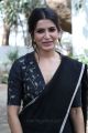 Jaanu Movie Actress Samantha Akkineni Interview Photos