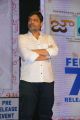 Jaanu Movie Pre Release Event Stills