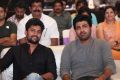 Nani, Sharwanand @ Jaanu Movie Pre Release Event Stills