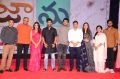 Jaanu Movie Pre Release Event Stills