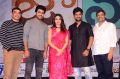 Jaanu Movie Pre Release Event Stills