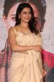 Actress Samantha Akkineni @ Jaanu Movie Trailer Launch Stills