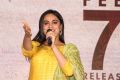 Jaanu Movie Trailer Launch Stills