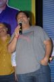 Music Director Thaman at Jabardasth Movie Audio Launch Stills