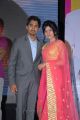 Siddharth, Samantha at Jabardasth Movie Audio Launch Photos