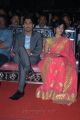 Siddharth, Samantha at Jabardasth Movie Audio Launch Stills