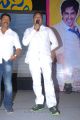 Jabardasth Movie Audio Launch Stills