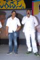 Jabardasth Movie Audio Launch Stills