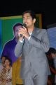 Actor Siddharth at Jabardasth Movie Audio Launch Stills