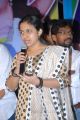 Jabardasth Movie Audio Launch Stills