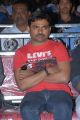 Jabardasth Movie Audio Launch Stills