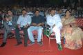 Jabardasth Audio Release Function Photos