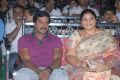 Sunil, Bellamkonda Suresh Wife at Jabardasth Audio Release Photos