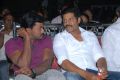 Sunil, Srihari at Jabardasth Audio Release Function Photos