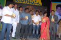 Jabardasth Audio Release Function Photos