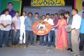 Jabardasth Audio Release Function Photos