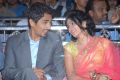 Siddharth, Samantha at Jabardasth Audio Release Function Photos