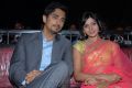 Siddharth, Samantha at Jabardasth Audio Release Function Photos