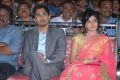 Siddharth, Samantha at Jabardasth Audio Release Function Stills