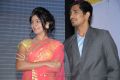 Samantha, Siddharth at Jabardasth Audio Release Function Photos