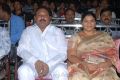 Bellamkonda Suresh with Wife at Jabardasth Audio Release Function Photos