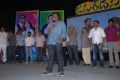 Jabardasth Audio Release Function Photos