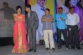 Jabardasth Movie Audio Release Function Stills