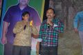 Telugu Movie Jabardasth Audio Release Pictures