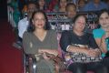 Jabardasth Audio Release Function Photos