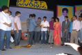 Jabardasth Audio Release Function Photos