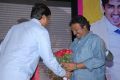 Jabardasth Audio Release Function Photos