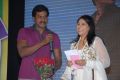 Jabardasth Audio Release Function Stills