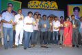 Jabardasth Audio Release Function Photos