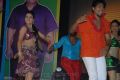 Jabardasth Audio Release Function Photos