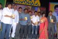 Jabardasth Audio Release Function Stills