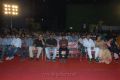 Jabardasth Movie Audio Release Function Stills