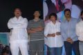 Telugu Movie Jabardasth Audio Release Pictures