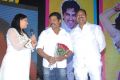 Jabardasth Audio Release Function Photos