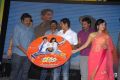 Jabardasth Movie Audio Release Function Stills