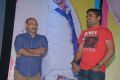 Jabardasth Movie Audio Release Function Stills