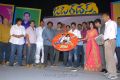 Jabardasth Audio Release Function Stills