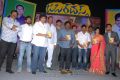 Jabardasth Movie Audio Release Function Stills