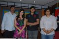 Jabardasth Movie First Look Launch Stills