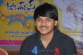 Bellamkonda Suresh Son Sai at Jabardasth Movie Press Meet Stills