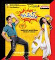 Siddharth, Samantha in Jabardasth Telugu Movie Wallpapers