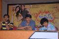 Jabardasth Pre-Release Press Meet Gallery