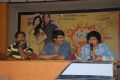 Jabardasth Pre-Release Press Meet Stills